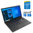 Ультрабук Lenovo ThinkPad E15 G2/ 15.6 " (1920x1080) IPS / Intel Core i5-1135g7 (4 (8) ядра по 2.4 - 4.2 GHz) / 16 GB DDR4 / 240 GB SSD / Intel Iris XE Graphics / WebCam - 1