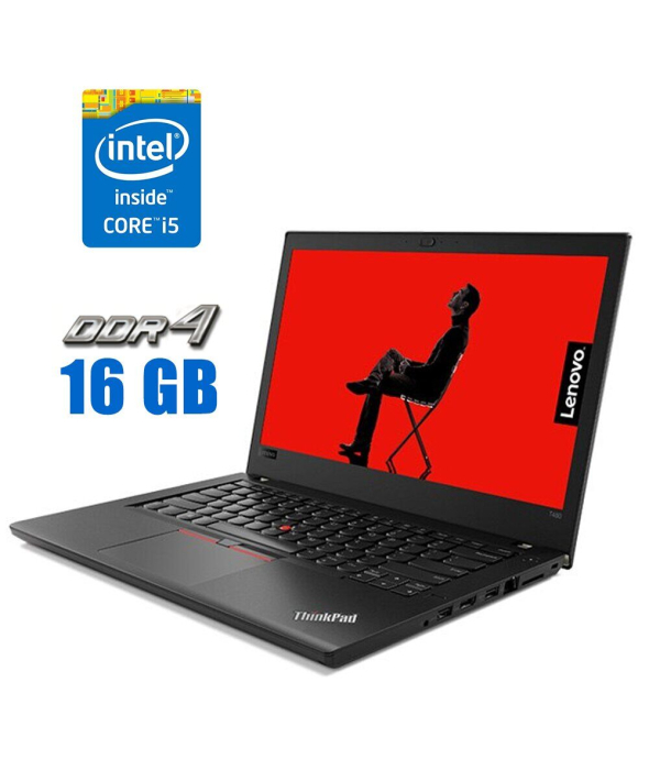 Ультрабук Lenovo ThinkPad T480 / 14&quot; (1920x1080) IPS / Intel Core i5-8250U (4 (8) ядра по 1.6 - 3.4 GHz) / 16 GB DDR4 / 480 GB SSD / Intel UHD Graphics 620 / WebCam / Две АКБ - 1