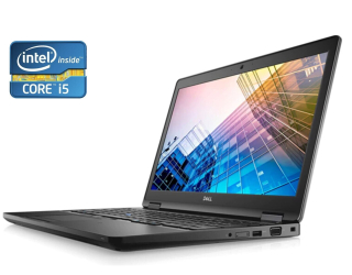 БУ Ноутбук Dell Latitude 5590 / 15.6 &quot; (1366x768) TN / Intel Core i5-8250U (4 (8) ядра по 1.6 - 3.4 GHz) / 16 GB DDR4 / 256 GB SSD / Intel UHD Graphics 620 / WebCam / Win 10 Pro из Европы в Одесі
