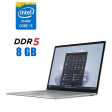 Новий ультрабук Microsoft Surface Laptop 5 / 13.5" (2256x1504) IPS Touch / Intel Core i5-1245u (10 (12) ядер по 3.3 - 4.4 GHz) / 8 GB DDR5 / 256 GB SSD M. 2 / Intel Iris XE Graphics / WebCam / Windows 11 Pro - 1