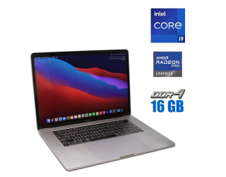 БУ Ноутбук Б-класс Apple MacBook Pro A1990 / 15.4&quot; (2880x1800) IPS / Intel Core i9-9880H (8 (16) ядер по 2.3 - 4.8 GHz) / 16 GB DDR4 / 500 GB SSD / AMD Radeon Pro 560X, 4 GB GDDR5, 128-bit / WebCam из Европы в Одессе