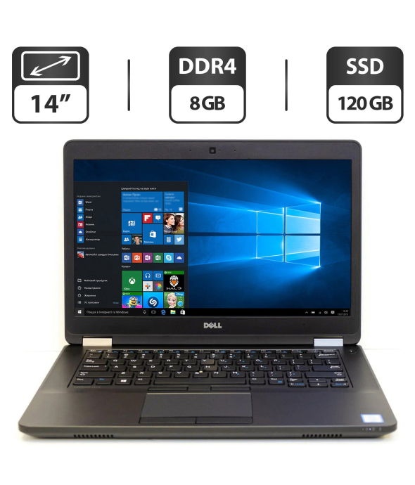 Ультрабук Dell Latitude E5470 / 14&quot; (1366x768) TN / Intel Core i5-6300U (2 (4) ядра по 2.4 - 3.0 GHz) / 8 GB DDR4 / 128 GB SSD / Intel HD Graphics 520 / WebCam / HDMI - 1