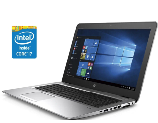 БУ Ноутбук HP EliteBook 850 G3 / 15.6&quot; (1920x1080) TN / Intel Core i7-6600U (2 (4) ядра по 2.6 - 3.4 GHz) / 8 GB DDR4 / 256 GB SSD M.2 / Intel HD Graphics 520 / WebCam из Европы в Одессе