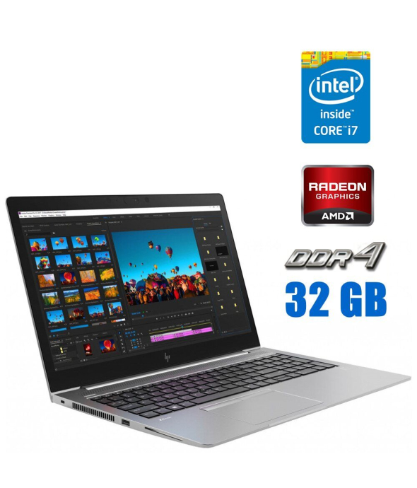 Игровой ноутбук HP Zbook 15u G5 / 15.6&quot; (1920x1080) IPS / Intel Core i7-8650U (4 (8) ядра по 1.9 - 4.2 GHz) / 32 GB DDR4 / 512 GB SSD M.2 / AMD Radeon Pro WX 3100, 2 GB DDR5, 128-bit / WebCam - 1