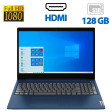 Новый ноутбук Lenovo IdeaPad 3 15ITL05 / 15.6" (1920x1080) TN / Intel Core i3-1115G4 (2 (4) ядра по 3.0 - 4.1 GHz) / 4 GB DDR4 / 128 GB SSD / Intel UHD Graphics 630 / WebCam - 1