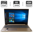 Ноутбук Lenovo IdeaPad 3 15IILO5 / 15.6" (1366x768) TN / Intel Core i3-1005G1 (2 (4) ядра по 1.2 - 3.4 GHz) / 4 GB DDR4 / 128 GB SSD / Intel UHD Graphics 630 / WebCam / HDMI - 1