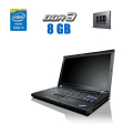 Ноутбук Lenovo ThinkPad T410 / 14.1" (1280x800) TN / Intel Core i5-520M (2 (4) ядра по 2.4 - 2.93 GHz) / 8 GB DDR3 / 128 GB SSD / Intel HD Graphics / WebCam / DVD-RW - 1