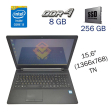Ноутбук Б класс Lenovo IdeaPad 110-15ISK / 15.6" (1366x768) TN / Intel Core i3-6100U (2 (4) ядра по 2.3 GHz) / 8 GB DDR4 / 256 GB SSD / WebCam / DVD-ROM - 1