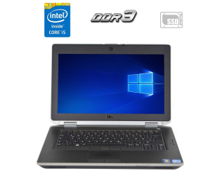 БУ Ноутбук Dell Latitude E6430 / 14&quot; (1366x768) TN / Intel Core i5-3210M (2 (4) ядра по 2.5 - 3.1 GHz) / 4 GB DDR3 / 120 GB SSD / Intel HD Graphics 4000 / WebCam / DVD-ROM из Европы