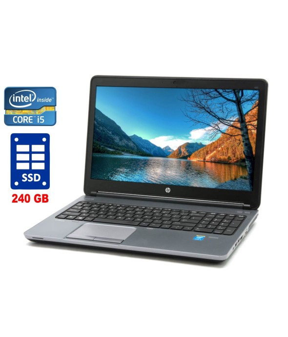 Ноутбук Б-класс HP ProBook 650 G1 / 15.6&quot; (1920x1080) TN / Intel Core i5-4310M (2 (4) ядра по 2.7 - 3.4 GHz) / 8 GB DDR3 / 240 GB SSD / Intel HD Graphics 4600 /DVD-ROM / WebCam / Win 10 Pro - 1