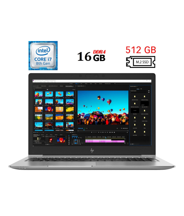 Ноутбук HP Zbook 15u G5 / 15.6&quot; (1920x1080) IPS / Intel Core i7-8650U (4 (8) ядра по 1.9 - 4.2 GHz) / 16 GB DDR4 / 512 GB SSD M.2 / Intel UHD Graphics 620 / USB 3.1 / HDMI - 1