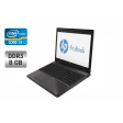 Ноутбук HP ProBook 6570b / 15.6" (1366x768) TN / Intel Core i3-2370M (2 (4) ядра по 2.4 GHz) / 8 GB DDR3 / 128 GB SSD / Intel HD Graphics 3000 / DVD-RW / WebCam - 1