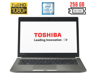 БУ Ультрабук Б-класс Toshiba Portege Z30-C / 13.3&quot; (1920x1080) IPS / Intel Core i7-6600U (2 (4) ядра по 2.6 - 3.4 GHz) / 8 GB DDR3 / 256 GB SSD M.2 / Intel HD Graphics 520 / WebCam / HDMI из Европы в Одессе