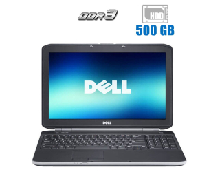 БУ Ноутбук Б-класс Dell Latitude E5520 / 15.6&quot; (1366x768) TN / Intel Core i3-2330M (2 (4) ядра по 2.2 GHz) / 4 GB DDR3 / 500 GB HDD / Intel HD Graphics 3000 / WebCam из Европы в Одессе