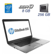 Ноутбук HP EliteBook 850 G1 / 15.6" (1366x768) TN / Intel Core i5-4300U (2 (4) ядра по 1.9 - 2.9 GHz) / 8 GB DDR3 / 256 GB SSD / Intel HD Graphics 4400 / WebCam / DisplayPort - 1
