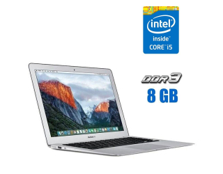 БУ Ноутбук Apple MacBook Air A1466 / 13.3&quot; (1440x900) IPS / Intel Core i5-5200U (2 (4) ядра по 2.2 - 2.7 GHz) / 8 GB DDR3 / 128 GB SSD / Intel HD Graphics 5500 / WebCam из Европы в Одесі