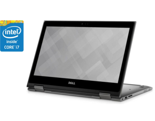 БУ Нетбук-трансформер Б-класс Dell Inspiron 13 5379 / 13.3&quot; (1920x1080) IPS Touch / Intel Core i7-8550U (4 (8) ядра по 1.8 - 4.0 GHz) / 8 GB DDR4 / 256 GB SSD / Intel UHD Graphics 620 / WebCam / Win 10 Home из Европы в Одессе