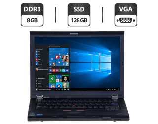БУ Ноутбук Lenovo ThinkPad T410 / 14&quot; (1280x800) TN / Intel Core i5-520M (2 (4) ядра по 2.4 - 2.93 GHz) / 8 GB DDR3 / 128 GB SSD / Intel HD Graphics / DVD-ROM / VGA из Европы в Одессе