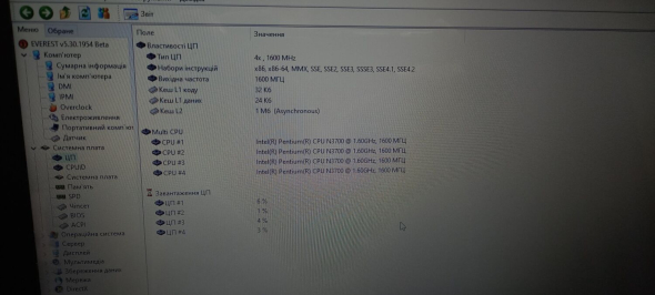 Ноутбук Б-класс Acer Aspire ES1-431 / 14&quot; (1366x768) TN / Intel Pentium N3700 (4 ядра по 1.6 - 2.4 GHz) / 8 GB DDR3 / 500 GB HDD / Intel HD Graphics / WebCam - 10