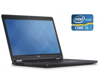 БУ Ноутбук Dell Latitude E5550 / 15.6&quot; (1920x1080) IPS / Intel Core i5-5200U (2 (4) ядра по 2.2 - 2.7 GHz) / 8 GB DDR3 / 240 GB SSD / Intel HD Graphics 5500 / WebCam  из Европы