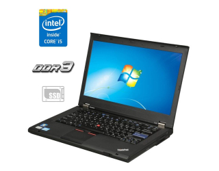 БУ Ноутбук Lenovo ThinkPad T420 / 14&quot; (1366x768) TN / Intel Core i5-2520M (2 (4) ядра по 2.5 - 3.2 GHz) / 4 GB DDR3 / 120 GB SSD / Intel HD Graphics 3000 / WebCam из Европы в Одесі