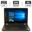 Ультрабук Dell Latitude E5470 / 14" (1366x768) TN / Intel Core i5-6300U (2 (4) ядра по 2.4 - 3.0 GHz) / 4 GB DDR4 / 120 GB SSD / Intel HD Graphics 520 / WebCam / HDMI - 1