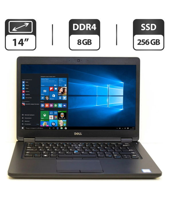 Ультрабук Б-класс Dell Latitude 5480 / 14&quot; (1366x768) TN / Intel Core i5-7440HQ (4 ядра по 2.8 - 3.8 GHz) / 8 GB DDR4 / 256 GB SSD / Intel HD Graphics 630 / WebCam / HDMI - 1
