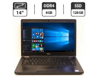 БУ Ультрабук Б-класс Dell Latitude 5480 / 14&quot; (1366x768) TN / Intel Core i5-7200U (2 (4) ядра по 2.5 - 3.1 GHz) / 8 GB DDR4 / 128 GB SSD / Intel HD Graphics 620 / WebCam / VGA из Европы