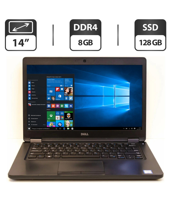 Ультрабук Б-класс Dell Latitude 5480 / 14&quot; (1366x768) TN / Intel Core i5-7200U (2 (4) ядра по 2.5 - 3.1 GHz) / 8 GB DDR4 / 128 GB SSD / Intel HD Graphics 620 / WebCam / VGA - 1