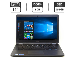 БУ Ультрабук Б-класс Dell Latitude E7470 / 14&quot; (1600x900) TN / Intel Core i5-6300U (2 (4) ядра по 2.4 - 3.0 GHz) / 8 GB DDR4 / 256 GB SSD / Intel HD Graphics 520 / WebCam / HDMI из Европы