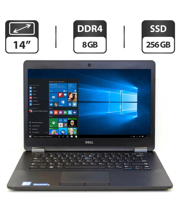 Ультрабук Б-класс Dell Latitude E7470 / 14&quot; (1600x900) TN / Intel Core i5-6300U (2 (4) ядра по 2.4 - 3.0 GHz) / 8 GB DDR4 / 256 GB SSD / Intel HD Graphics 520 / WebCam / HDMI - 1