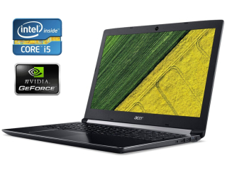 БУ Игровой ноутбук Б-класс Acer Aspire A515-51G / 15.6&quot; (1920x1080) TN / Intel Core i5-8250U (4 (8) ядра по 1.6 - 3.4 GHz) / 8 GB DDR4 / 256 GB SSD / nVidia GeForce MX150, 2 GB GDDR5, 64-bit / WebCam / Win 10 Home из Европы в Одесі