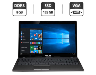 БУ Ноутбук Asus K53Z / 15.6&quot; (1366x768) TN / AMD A6-3420M (4 ядра по 1.5 - 2.4 GHz) / 8 GB DDR3 / 128 GB SSD / AMD Radeon HD 6520G Graphics / WebCam / VGA из Европы в Одесі
