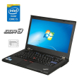 Ноутбук Lenovo ThinkPad T420 / 14" (1366x768) TN / Intel Core i5-2520M (2 (4) ядра по 2.5 - 3.2 GHz) / 8 GB DDR3 / 240 GB SSD / Intel HD Graphics 3000 / WebCam - 1