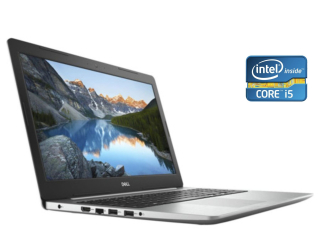 БУ Ноутбук Dell Inspiron 15 5570 / 15.6&quot; (1920x1080) TN / Intel Core i5-8250U (4 (8) ядра по 1.6 - 3.4 GHz) / 8 GB DDR4 / 240 GB SSD / Intel UHD Graphics 620 / WebCam / Win 10 Home из Европы в Одессе