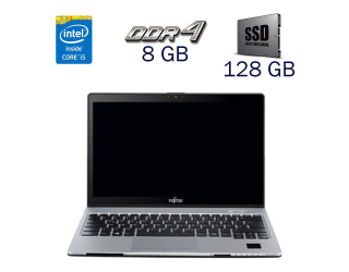 БУ Ультрабук Fujitsu LifeBook S936 / 13.3&quot; (1920x1080) IPS / Intel Core i5-6200U (2 (4) ядра по 2.3 - 2.8 GHz) / 8 GB DDR4 / 128 GB SSD / Intel HD Graphics 520 / WebCam / Windows 10 PRO Lic из Европы в Одессе