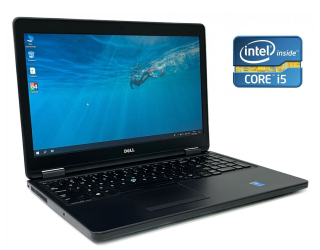 БУ Ноутбук Dell Latitude E5550 / 15.6&quot; (1366x768) TN / Intel Core i5-4200M (2 (4) ядра по 2.5 - 3.1 GHz) / 8 GB DDR3 / 240 GB SSD / Intel HD Graphics 4600 / WebCam из Европы в Одессе