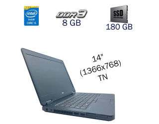 БУ Ноутбук Dell Latitude E5440 / 14&quot; (1366x768) TN / Intel Core i5-4300U (2 (4) ядра по 1.9 - 2.9 GHz) / 8 GB DDR3 / 180 GB SSD / Intel HD Graphics 4400 / WebCam  из Европы в Одессе