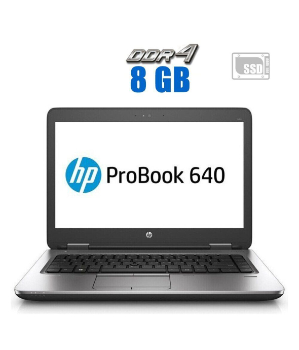 Ноутбук HP Probook 640 G2 / 14&quot; (1366x768) TN / Intel Core i3-6006U (2 (4) ядра по 2.0 GHz) / 16 GB DDR4 / 480 GB SSD / Intel HD Graphics 520 / WebCam / 3G - 1