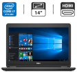 Ноутбук Dell Latitude E7440 / 14" (1366x768) TN / Intel Core i7-6600U (2 (4) ядра по 2.6 - 3.4 GHz) / 4 GB DDR3 / 500 GB HDD / Intel HD Graphics 520 / HDMI - 1