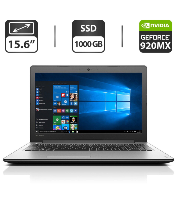 Ноутбук Lenovo IdeaPad 310-15ISK / 15.6&quot; (1366x768) TN / Intel Core i3-6100U (2 (4) ядра по 2.3 GHz) / 4 GB DDR4 / 1000 GB SSD / nVidia GeForce 920MX, 2 GB GDDR3, 64-bit / WebCam / HDMI - 1