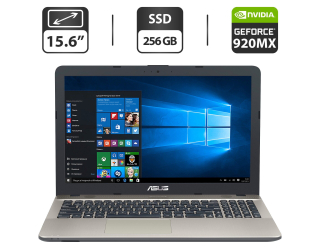 БУ Ноутбук Asus X541U / 15.6&quot; (1366x768) TN / Intel Core i3-6006U (2 (4) ядра по 2.0 GHz) / 8 GB DDR3 / 256 GB SSD / nVidia GeForce 920MX, 2 GB DDR3, 64-bit / WebCam / HDMI из Европы в Одесі