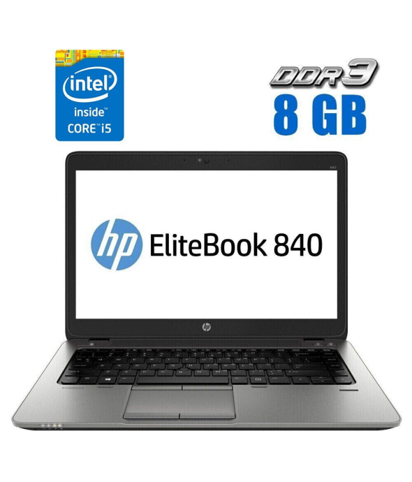 Ультрабук HP EliteBook 840 G1 / 14&quot; (1920x1080) IPS / Intel Core i5-4200U (2 (4) ядра по 1.6 - 2.6 GHz) / 8 GB DDR3 / 240 GB SSD / Intel HD Graphics 4400 / WebCam - 1