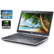 Ноутбук Dell Latitude E6520 / 15.6" (1366x768) TN / Intel Core i5-2520M (2 (4) ядра по 2.5 - 3.2 GHz) / 8 GB DDR3 / 240 GB SSD / nVidia NVS 4200M, 1 GB DDR3, 64-bit / DVD-ROM / Win 10 Pro - 1