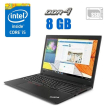 Ультрабук Lenovo ThinkPad T570 / 15.6" (1920x1080) IPS / Intel Core i5-7300U (2 (4) ядра по 2.6 - 3.5 GHz) / 8 GB DDR4 / 512 GB SSD M.2 / Intel HD Graphics 620 / WebCam - 1