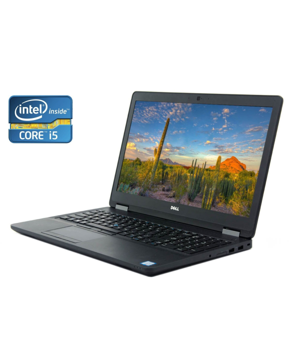 Ноутбук Б-класс Dell Latitude E5570 / 15.6&quot; (1366x768) TN / Intel Core i5-6200U (2 (4) ядра по 2.3 - 2.8 GHz) / 8 GB DDR4 / 512 GB SSD / Intel HD Graphics 520 / WebCam / Win 10 Pro - 1