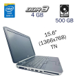 Ноутбук Dell Latitude E5520 / 15.6" (1366x768) TN / Intel Core i3-2310M (2 (4) ядра по 2.1 GHz) / 4 GB DDR3 / 500 GB HDD / Intel HD Graphics 3000 / WebCam - 1