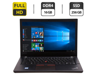 БУ Ноутбук Б-класс Lenovo ThinkPad T470 / 14&quot; (1920x1080) IPS / Intel Core i5-7300U (2 (4) ядра по 2.6 - 3.5 GHz) / 16 GB DDR4 / 256 GB SSD / Intel HD Graphics 520 / WebCam / HDMI из Европы в Одесі