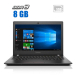 Ультрабук Lenovo E31-80 / 13.3" (1366x768) TN / Intel Core i3-6006U (2 (4) ядра по 2.0 GHz) / 8 GB DDR3 / 128 GB SSD / Intel HD Graphics 520 / WebCam