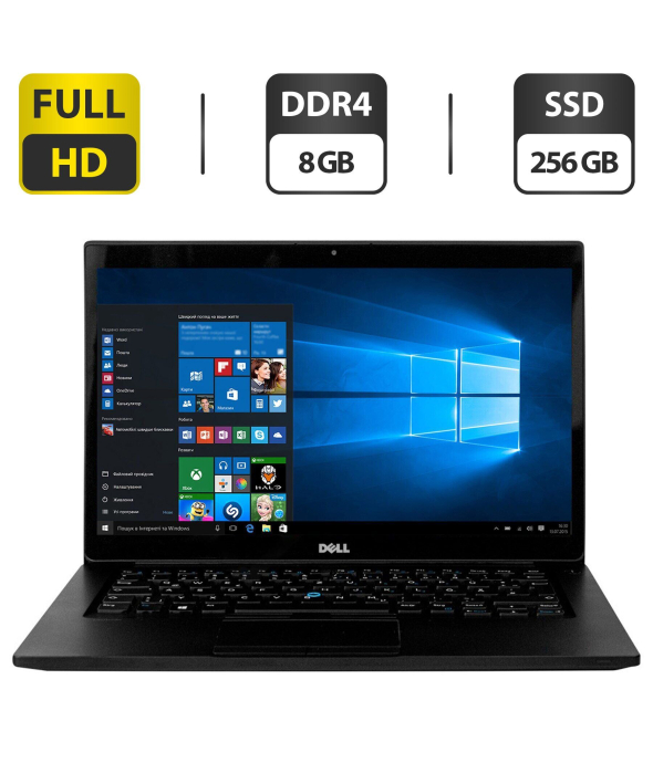 Ультрабук Б-класс Dell Latitude 7480 / 14&quot; (1920x1080) IPS / Intel Core i5-7300U (2 (4) ядра по 2.6 - 3.5 GHz) / 8 GB DDR4 / 256 GB SSD / Intel HD Graphics 620 / WebCam / HDMI - 1